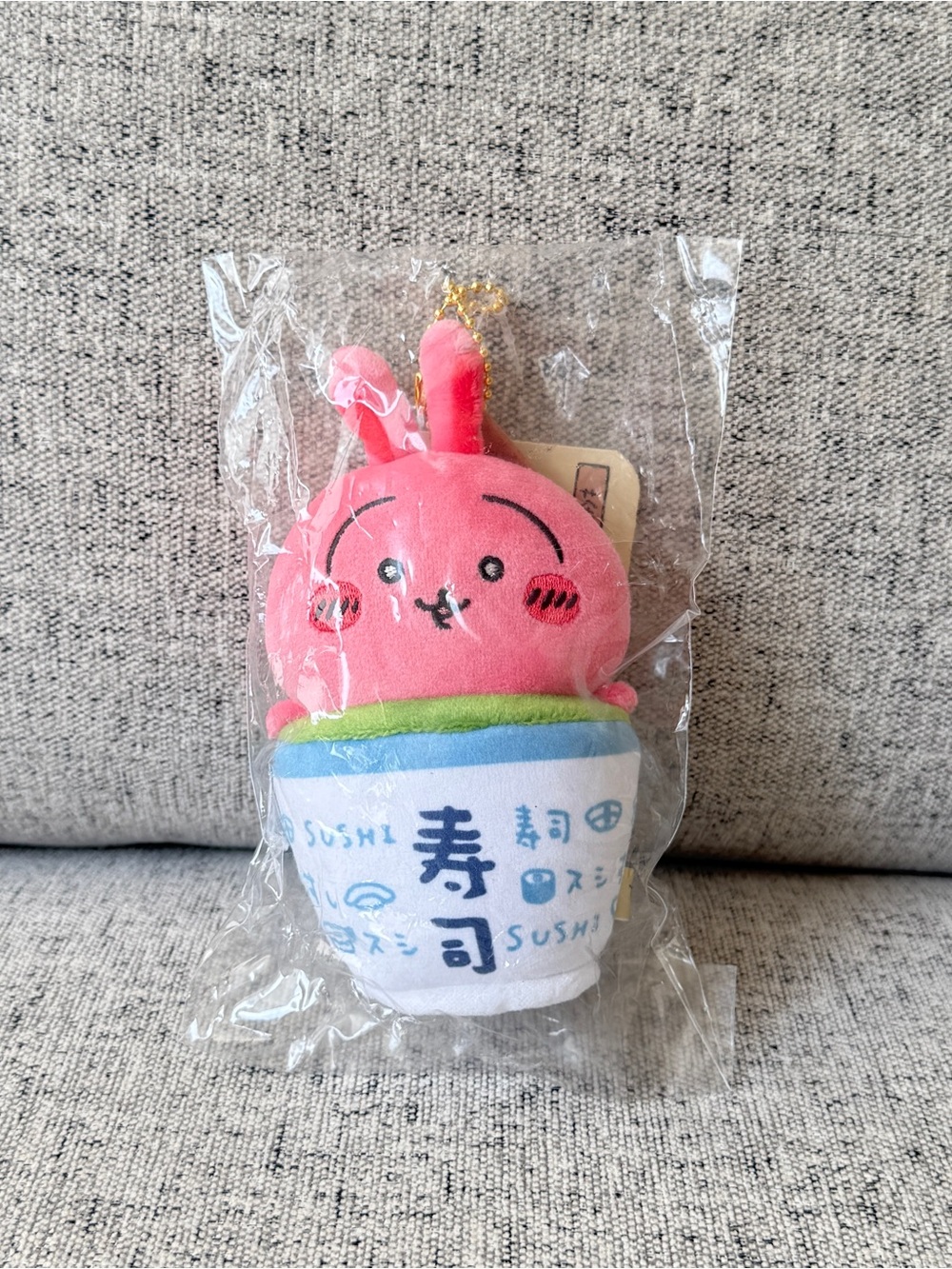 New Japan Chiikawa Usagi cute keychain